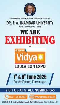 Vidya Exhibition 1
