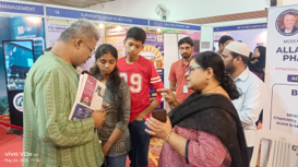 Vidya Exhibition 3