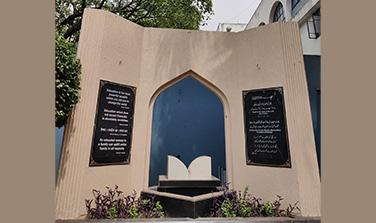 Memorial
